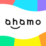 【料金プラン変更】20年以上のdocomoユーザーがプランをahamoに変えてみた！